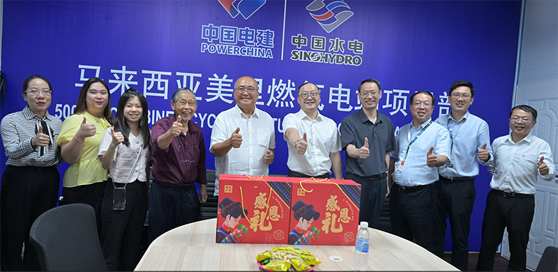 图片5-与美里市市长交流.png