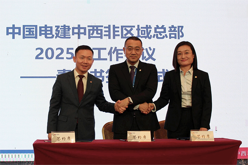 图4-签订责任书（修正）.png